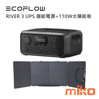RIVER 3 UPS 儲能電源+110W太陽能板
